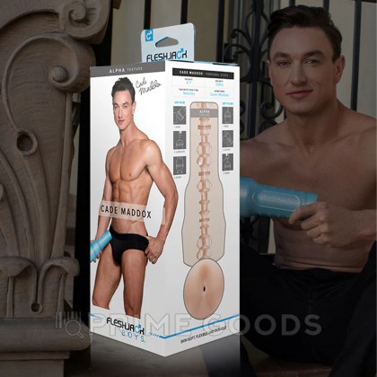 Мастурбатор Fleshjack Boys Cade Maddox Alpha (анус) от sex shop primegoods фото 3