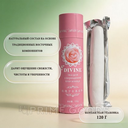 Палочка для сокращения влагалища Devine от sex shop primegoods фото 7