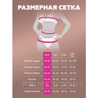 Прозрачная сорочка с разрезами на бедрах Base, S/M от sex shop primegoods фото 4