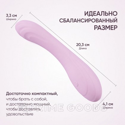 Вибратор Selove CurveRush розовый от sex shop primegoods фото 13