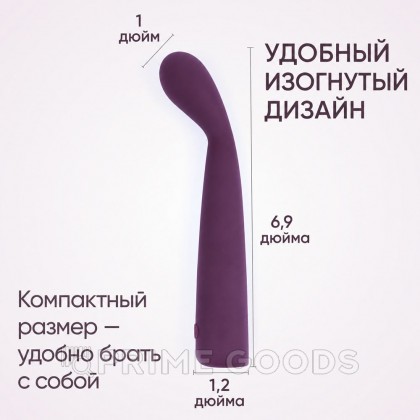 Вибратор Selove TouchBend SE100 фиолетовый от sex shop primegoods фото 7