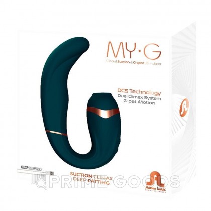 Стимулятор клитора и точки G My G темно-зеленый от Adrien Lastic от sex shop primegoods фото 5