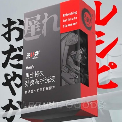 Освежающий гель для душа Black Samurai с эффектом продления Drywell, 200 гр от sex shop primegoods фото 4