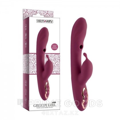 Вибратор с двойной стимуляцией Desire Luxury Greedy Girl от sex shop primegoods фото 2