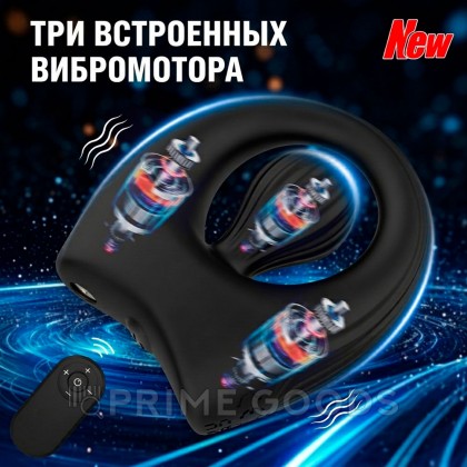 Эрекционное виброкольцо с дополнительным стимулятором и пультом ДУ от sex shop primegoods фото 3