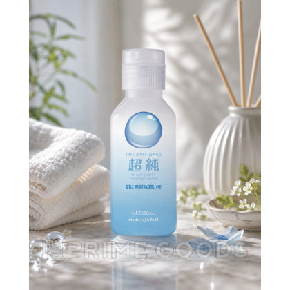 Гель на водной основе Bijond milky moist, 150 мл от sex shop primegoods фото 3