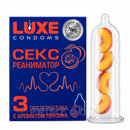 Презервативы LUXE Сексреаниматор (персик), точечные, 3 шт. от sex shop primegoods