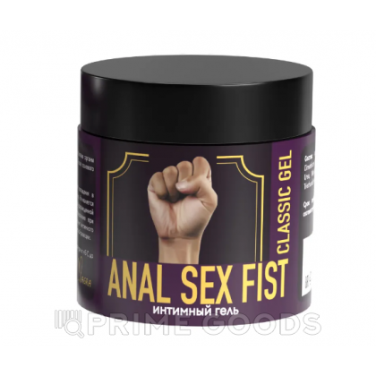 Интимный гель ANAL SEX FIST CLASSIC GEL 150 мл. от sex shop primegoods фото 4