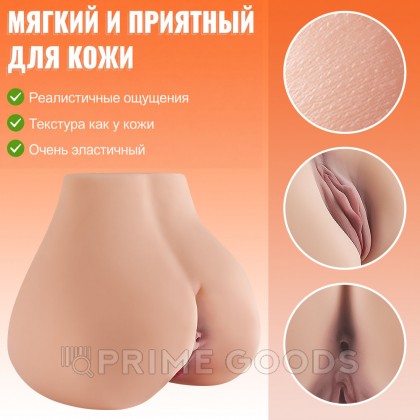 Реалистичный двойной мастурбатор Ashley (вагина+анус) от sex shop primegoods фото 5