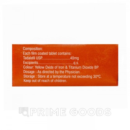 Препарат для усиления эрекции и продления полового акта Vidalista 40 mg (10 шт.) от sex shop primegoods фото 3