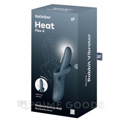 Вибратор с ротацией Satisfyer Heat Flex 4 серый (c подогревом) от sex shop primegoods фото 5