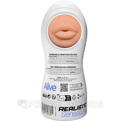 Мастурбатор Alive Maxi Flex Oral (L) 19х7,8 см от sex shop primegoods фото 4