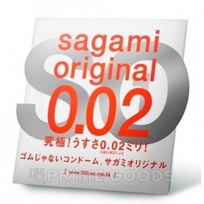 Ультратонкий презерватив - SAGAMI Original 0.02 (полиуретановый) - 1 шт. от sex shop primegoods