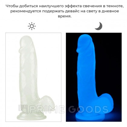 Фаллоимитатор Lovetoy Lumino Play (19×4 см) светится в темноте от sex shop primegoods фото 2