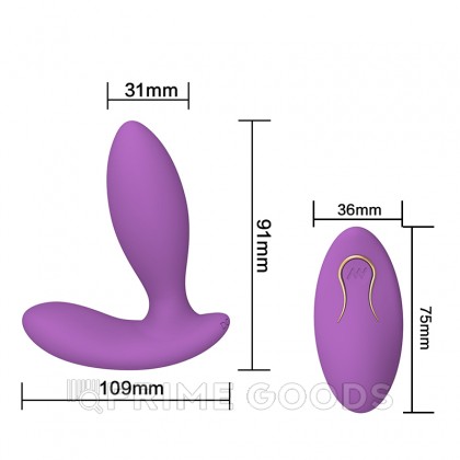 Вибростимулятор клитора и точки G с пультом ДУ (фиолетовый) от sex shop primegoods фото 2