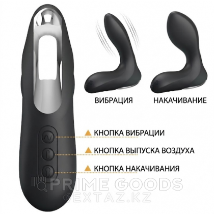 Анальный вибростимулятор с функцией расширения «Leonard» от sex shop primegoods фото 2