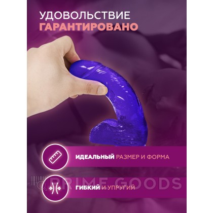 Фаллоимитатор на присоске фиолетовый (15*4 см.) от sex shop primegoods фото 5