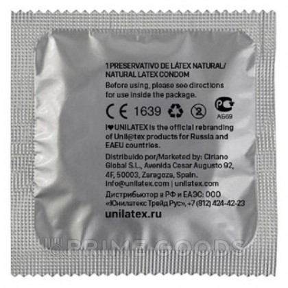 Презервативы Unilatex Dotted/точечные, 12 шт. + 3 шт. в подарок от sex shop primegoods фото 2