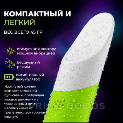Мини-вибратор Satisfyer Ultra Power Bullet 7, зеленый от sex shop primegoods фото 3
