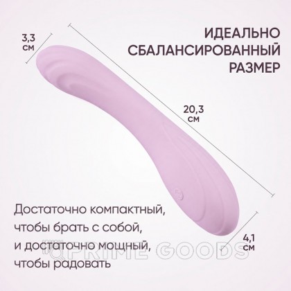Вибратор Selove CurveRush розовый от sex shop primegoods фото 15