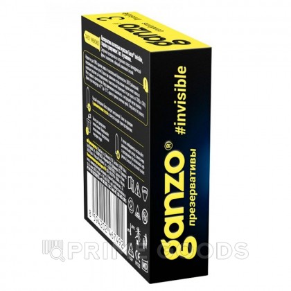 Презервативы GANZO Invisible, гладкие, супертонкие, с доп. смазкой, 3 шт от sex shop primegoods фото 3
