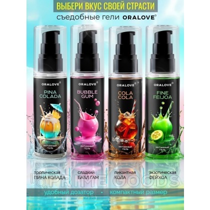 Съедобный оральный гель Пина колада 60 г от sex shop primegoods фото 4