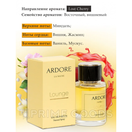 Парфюмерная вода Ardore Lounge унисекс 50 мл. от sex shop primegoods фото 2