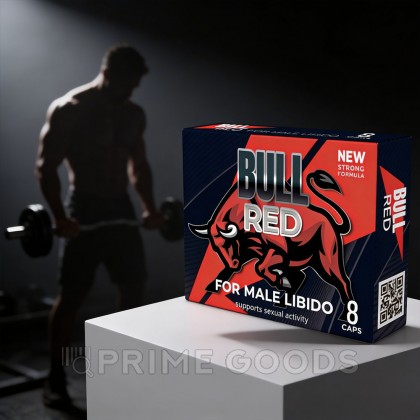 Концентрат пищевой для мужчин на основе растительного сырья BULL RED (8 капсул) от sex shop primegoods фото 6