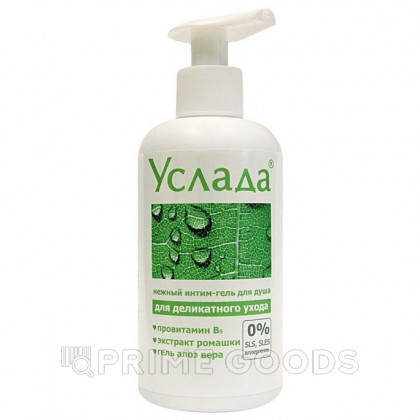 ИНТИМ-ГЕЛЬ ДЛЯ ДУША 