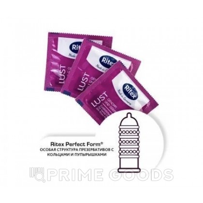 Презервативы Ritex LUST №8 рифленые с пупырышками 19 см. от sex shop primegoods фото 5