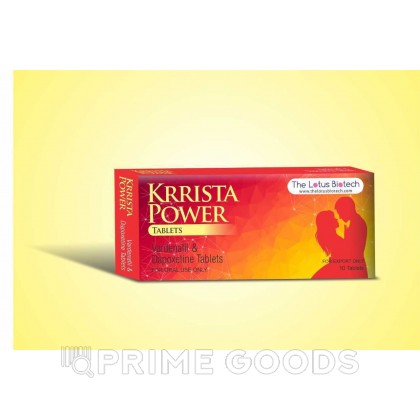 Мужской препарат Krrista Power (Vardenafil & Dapoxetine) 10 таб. от sex shop primegoods фото 2