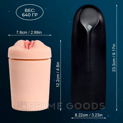 Автоматический мастурбатор Juicy Lamour ZONA CUP с функцией вибрации и всасывания от sex shop primegoods фото 9