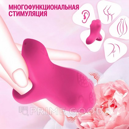 Вибростимулятор на палец Kitty от sex shop primegoods фото 6