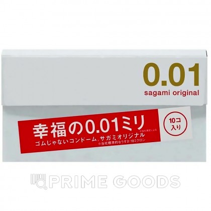 Презервативы полиуретановые Sagami Original 001, 10 шт. от sex shop primegoods фото 6