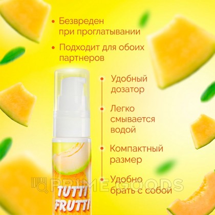 Интимный гель TUTTI-FRUTTI, сочная дыня, 30 г от sex shop primegoods фото 5