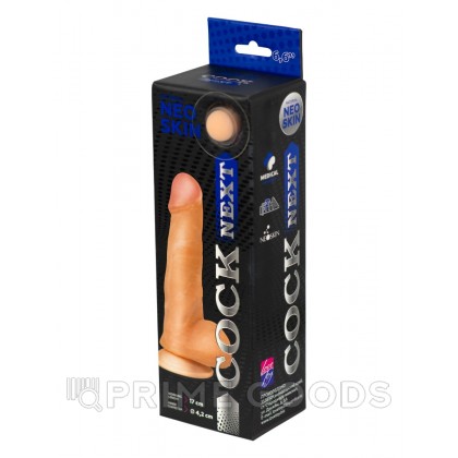 Фаллоимитатор COCK NEXT (19 см.) от sex shop primegoods фото 4