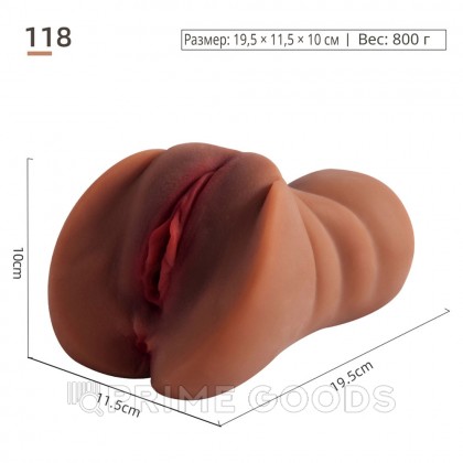 Мастурбатор реалистичный Exciting pussy (коричневый) от sex shop primegoods фото 2