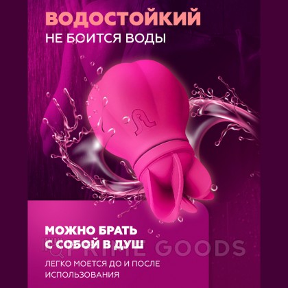 Стимулятор клитора Adrien Lastic Caress  от sex shop primegoods фото 11