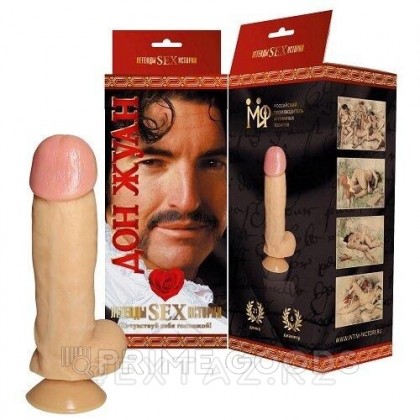 Реалистичный фаллоимитатор Джага-Джага Дон Жуан, 21×6 см от sex shop primegoods фото 2