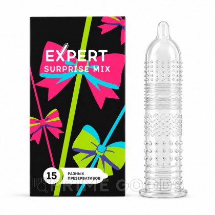 Презервативы EXPERT Surprise Mix, Микс, 15 шт от sex shop primegoods