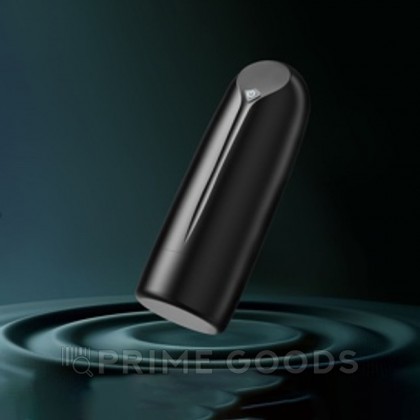 Автоматический мастурбатор Juicy Lamour ZONA CUP с функцией вибрации и всасывания от sex shop primegoods фото 3