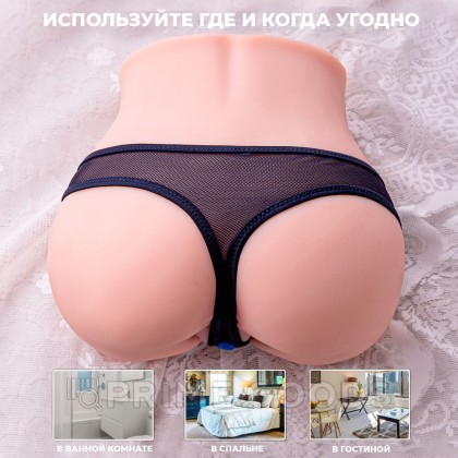 Реалистичный двойной мастурбатор Olga с вибрацией от sex shop primegoods фото 2