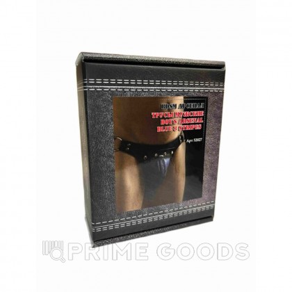 Трусы мужские Boy's Arsenal Blue 3 Stripes кожаные от sex shop primegoods фото 3