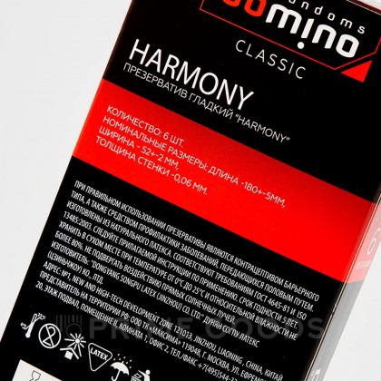Презервативы DOMINO CLASSIC Harmony, 6 шт от sex shop primegoods фото 3