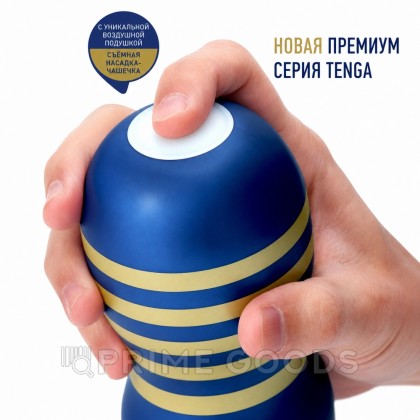 TENGA PREMIUM Мастурбатор Rolling Head CUP от sex shop primegoods фото 7