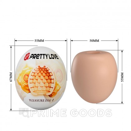 Мастурбатор Pleasure egg II от sex shop primegoods фото 6