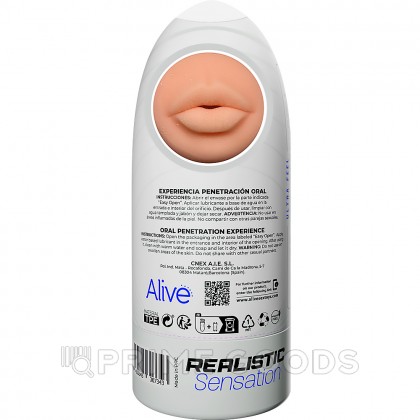 Мастурбатор Alive Flex Oral (M) 16х6,5 см от sex shop primegoods фото 5