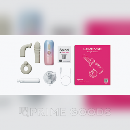 Дилдо-машина Spinel с управлением через приложение от Lovense от sex shop primegoods фото 9