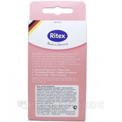 Презервативы Ritex IDEAL №10 с дополнительной смазкой 18.5 см от sex shop primegoods фото 7