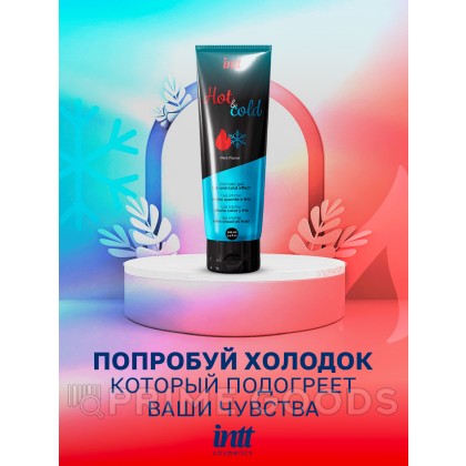 Intt Intimate Gel Hot&Cold - лубрикант с охлаждающим и согревающим эффектом, 100 мл от sex shop primegoods фото 3